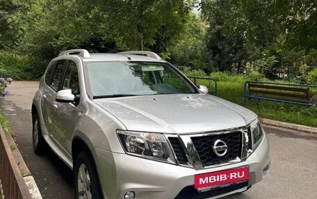 Nissan Terrano III, 2021 год, 2 100 000 рублей, 1 фотография