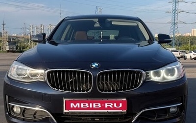 BMW 3 серия, 2015 год, 1 700 000 рублей, 1 фотография