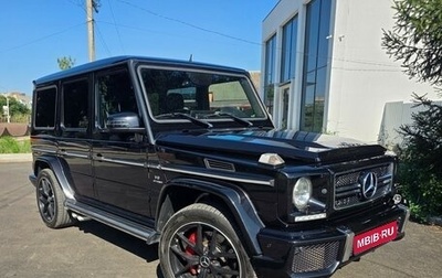 Mercedes-Benz G-Класс AMG, 2015 год, 5 700 000 рублей, 1 фотография