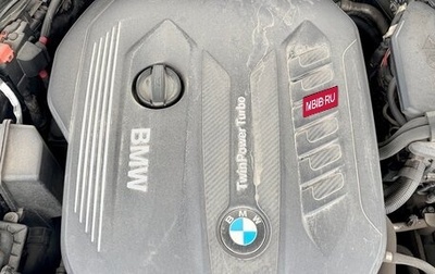 BMW 7 серия, 2017 год, 3 800 000 рублей, 1 фотография