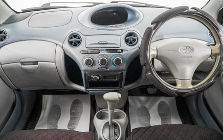 Toyota Vitz, 1999 год, 349 000 рублей, 7 фотография