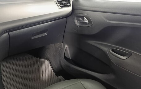 Citroen C-Elysee I рестайлинг, 2013 год, 580 000 рублей, 11 фотография