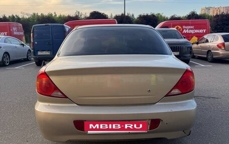 KIA Spectra II (LD), 2008 год, 200 000 рублей, 5 фотография