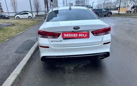 KIA Optima IV, 2018 год, 1 600 000 рублей, 5 фотография