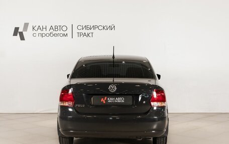 Volkswagen Polo VI (EU Market), 2014 год, 860 000 рублей, 4 фотография