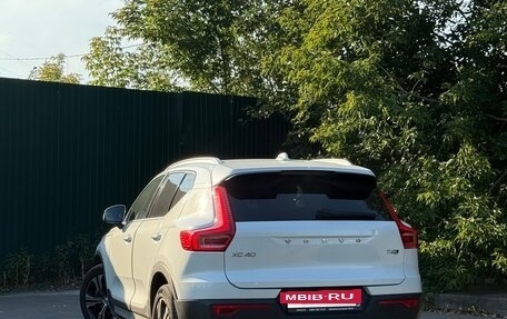 Volvo XC40 I, 2018 год, 3 750 000 рублей, 7 фотография