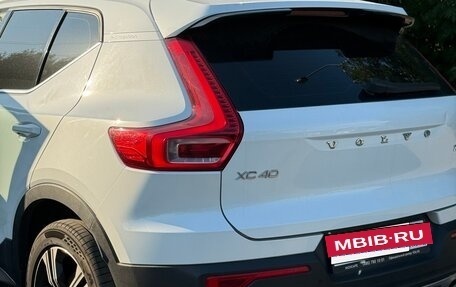 Volvo XC40 I, 2018 год, 3 750 000 рублей, 12 фотография