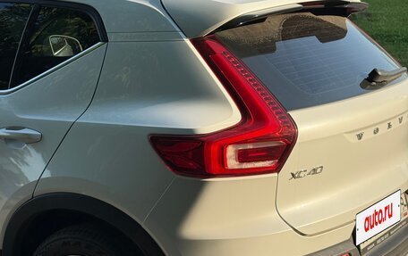 Volvo XC40 I, 2018 год, 3 750 000 рублей, 22 фотография