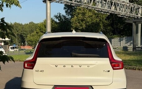 Volvo XC40 I, 2018 год, 3 750 000 рублей, 21 фотография