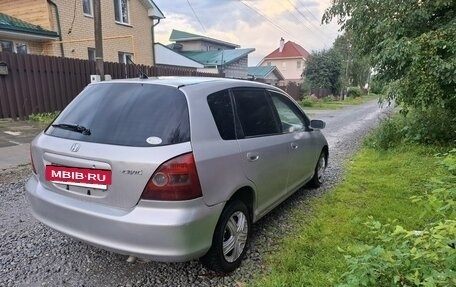 Honda Civic VII, 2001 год, 270 000 рублей, 2 фотография
