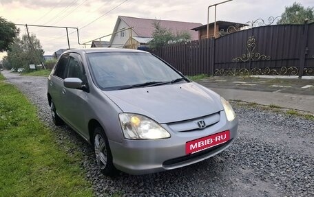 Honda Civic VII, 2001 год, 270 000 рублей, 7 фотография