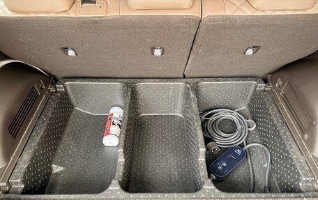 Hyundai Santa Fe IV, 2022 год, 4 990 000 рублей, 30 фотография