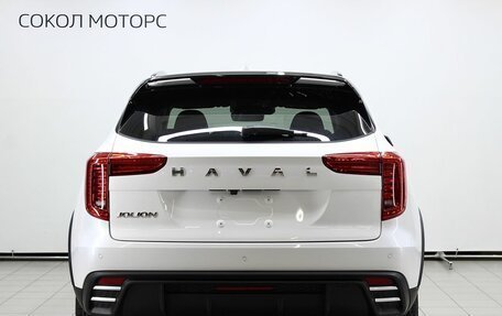 Haval Jolion, 2026 год, 2 899 000 рублей, 6 фотография