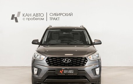 Hyundai Creta I рестайлинг, 2021 год, 1 995 800 рублей, 2 фотография