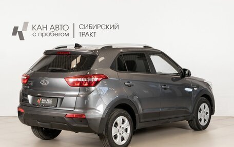 Hyundai Creta I рестайлинг, 2021 год, 1 995 800 рублей, 3 фотография