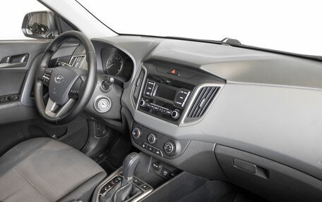 Hyundai Creta I рестайлинг, 2021 год, 1 995 800 рублей, 7 фотография