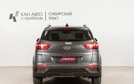 Hyundai Creta I рестайлинг, 2021 год, 1 995 800 рублей, 4 фотография