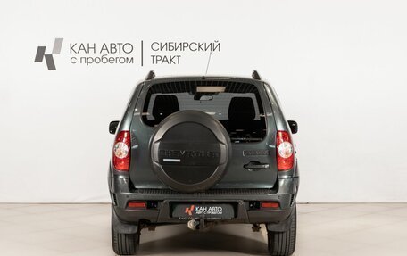 Chevrolet Niva I рестайлинг, 2020 год, 899 998 рублей, 4 фотография