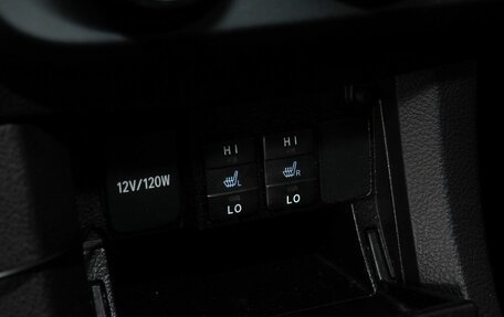 Toyota Corolla, 2013 год, 900 000 рублей, 15 фотография