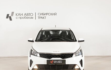 KIA Rio IV, 2021 год, 1 532 500 рублей, 2 фотография