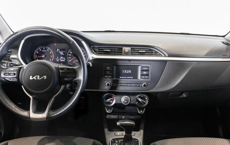KIA Rio IV, 2021 год, 1 532 500 рублей, 6 фотография