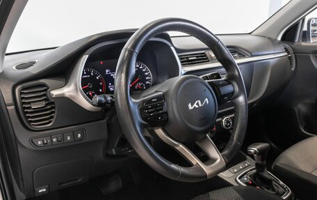 KIA Rio IV, 2021 год, 1 532 500 рублей, 5 фотография