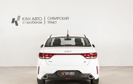 KIA Rio IV, 2021 год, 1 532 500 рублей, 4 фотография