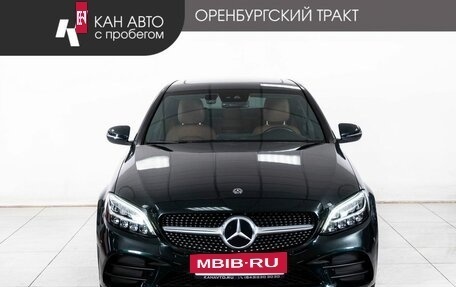 Mercedes-Benz C-Класс, 2018 год, 3 298 000 рублей, 2 фотография
