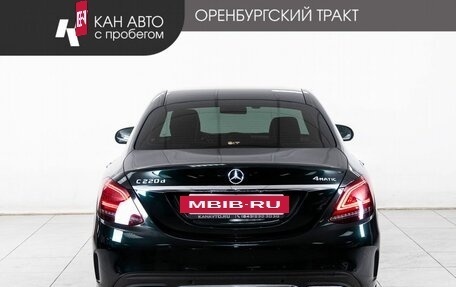 Mercedes-Benz C-Класс, 2018 год, 3 298 000 рублей, 4 фотография