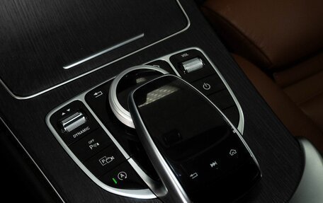 Mercedes-Benz C-Класс, 2018 год, 3 298 000 рублей, 16 фотография