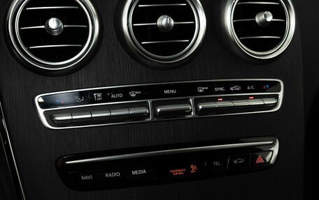 Mercedes-Benz C-Класс, 2018 год, 3 298 000 рублей, 11 фотография