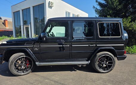 Mercedes-Benz G-Класс AMG, 2015 год, 5 700 000 рублей, 8 фотография