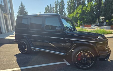 Mercedes-Benz G-Класс AMG, 2015 год, 5 700 000 рублей, 9 фотография