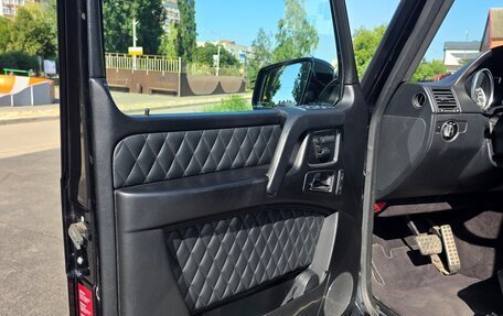 Mercedes-Benz G-Класс AMG, 2015 год, 5 700 000 рублей, 17 фотография