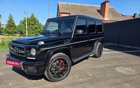Mercedes-Benz G-Класс AMG, 2015 год, 5 700 000 рублей, 13 фотография
