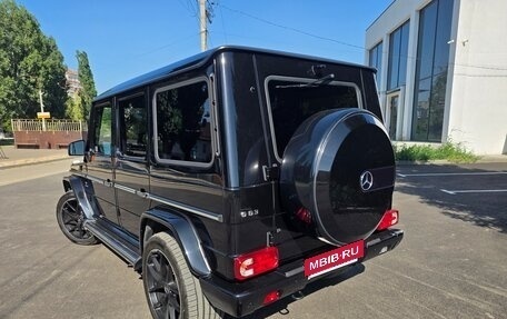 Mercedes-Benz G-Класс AMG, 2015 год, 5 700 000 рублей, 6 фотография