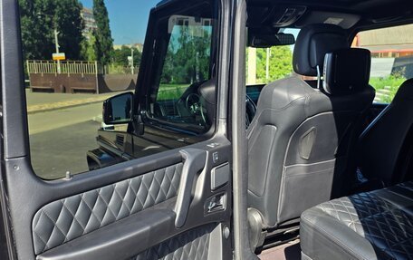 Mercedes-Benz G-Класс AMG, 2015 год, 5 700 000 рублей, 19 фотография