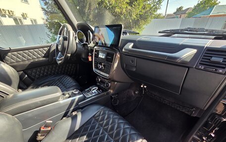 Mercedes-Benz G-Класс AMG, 2015 год, 5 700 000 рублей, 26 фотография