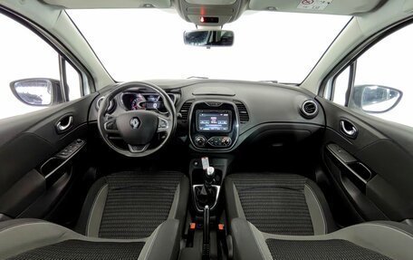 Renault Kaptur I рестайлинг, 2017 год, 1 499 000 рублей, 7 фотография