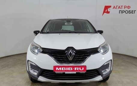 Renault Kaptur I рестайлинг, 2017 год, 1 499 000 рублей, 2 фотография