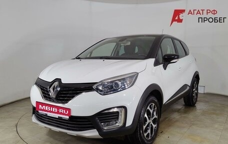 Renault Kaptur I рестайлинг, 2017 год, 1 499 000 рублей, 3 фотография