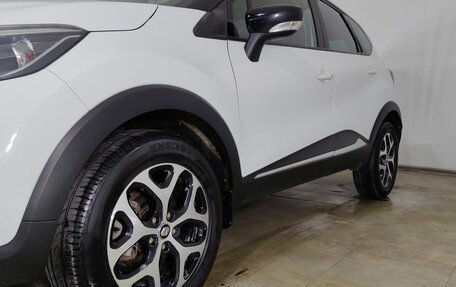 Renault Kaptur I рестайлинг, 2017 год, 1 499 000 рублей, 23 фотография