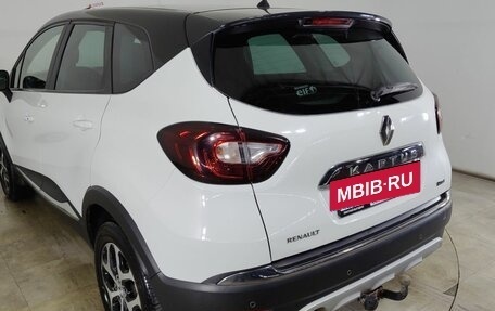 Renault Kaptur I рестайлинг, 2017 год, 1 499 000 рублей, 19 фотография