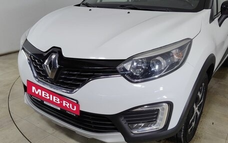 Renault Kaptur I рестайлинг, 2017 год, 1 499 000 рублей, 18 фотография