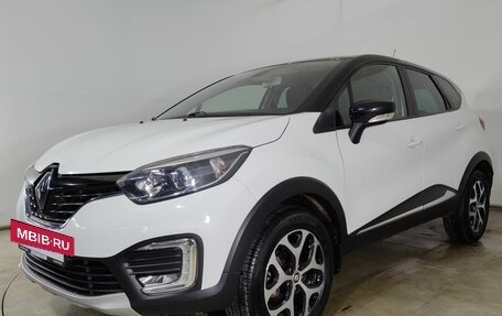 Renault Kaptur I рестайлинг, 2017 год, 1 499 000 рублей, 21 фотография