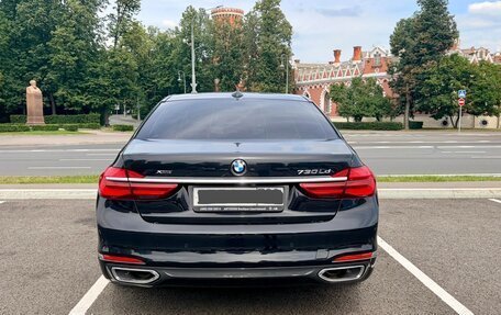 BMW 7 серия, 2017 год, 3 800 000 рублей, 16 фотография