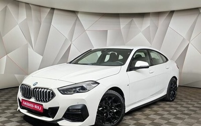 BMW 2 серия F44, 2020 год, 2 599 000 рублей, 1 фотография