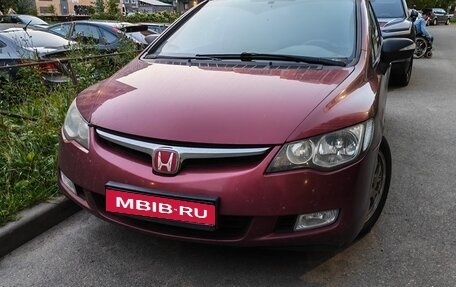 Honda Civic VIII, 2008 год, 500 000 рублей, 1 фотография