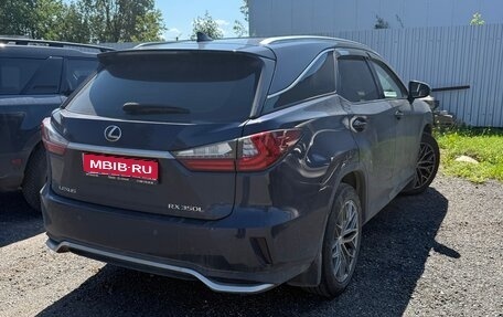 Lexus RX IV рестайлинг, 2018 год, 3 980 000 рублей, 1 фотография