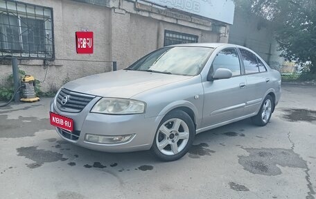 Nissan Almera Classic, 2008 год, 470 000 рублей, 1 фотография